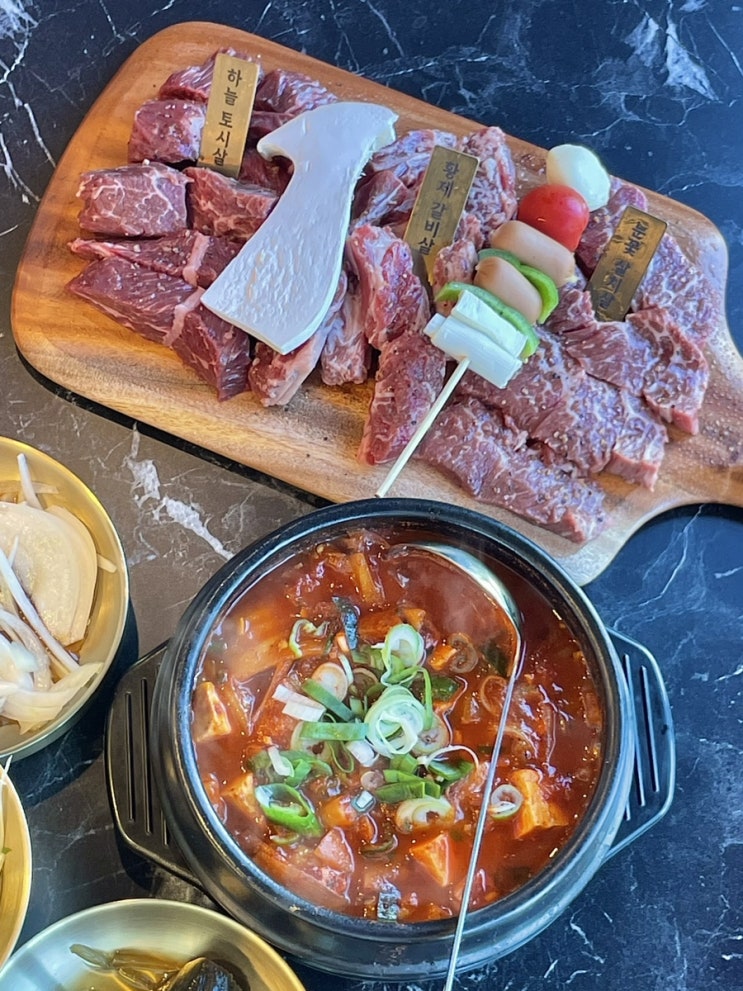  의정부 맛집 압구정화로구이 의정부고산점 소고기 맛집