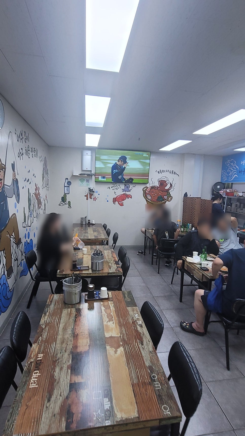 어부김씨아구해물찜탕 사진 6