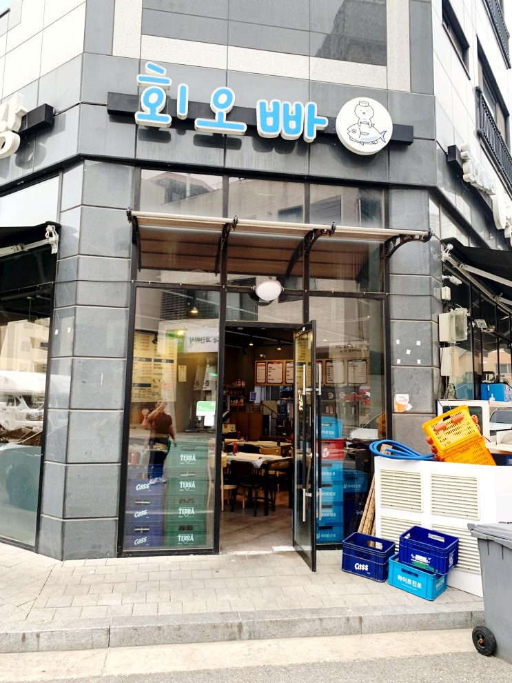  다산 맛집 회오빠네수산시장