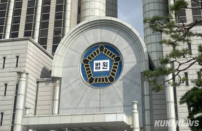 '<b>정치자금법 위반</b> 혐의' 김진홍 부산 <b>동구청장</b> 1심서 벌금... 