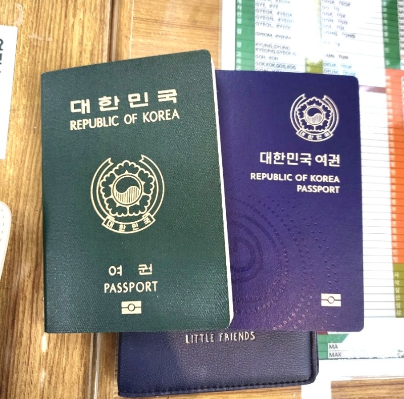온라인 여권 재발급 후기 : 부산시청 여권수령장소 점심시간 구내식당정보까지