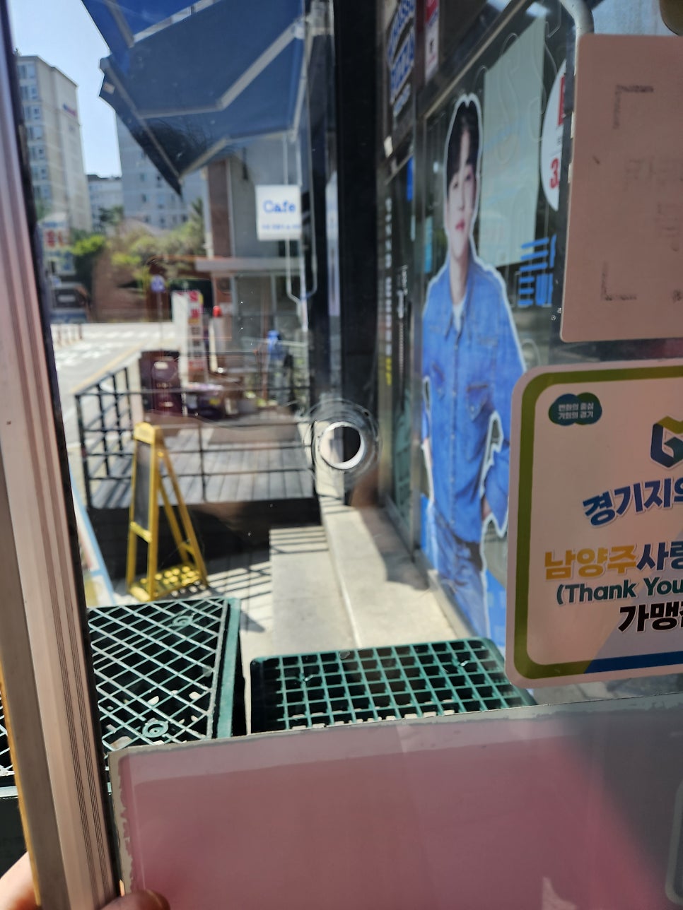 신전떡볶이 진접점 사진 5