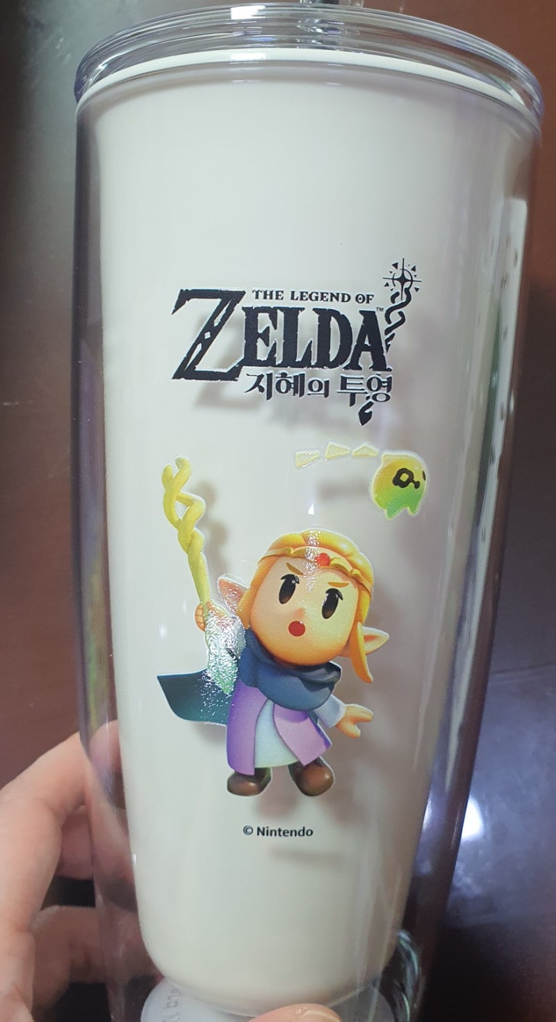 젤다의 전설:지혜의 투영 _ 텀블러는 좋더라만....... : 네이버 블로그, image size:800x1471