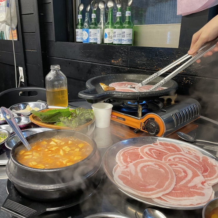  [부산대냉삼] 꽃삼겹 맛집 부대냉삼에 다녀왔어요