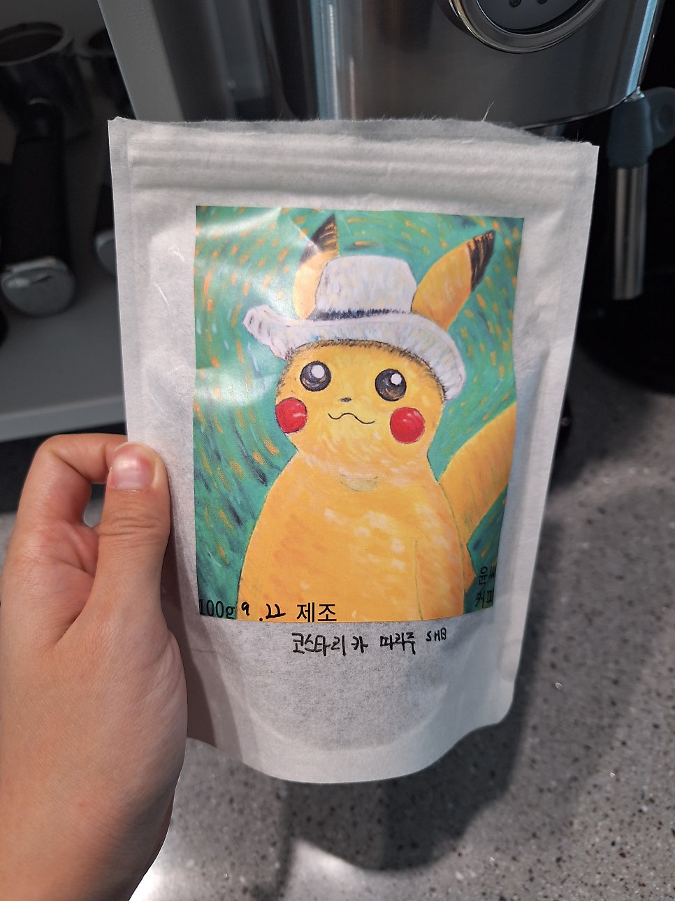 윤씨커피 사진 4