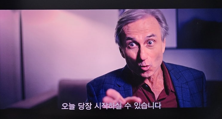  넷플릭스 건강 관련 다큐멘터리 영화 추천(2) / 더 게임 체인저스, 몸을 죽이는 자본의 밥상(원제목: What the health) / 채식(비건) 결심