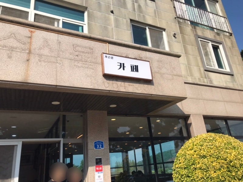 사진 3