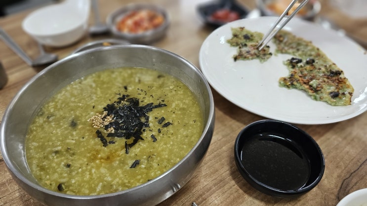  [제주 맛집] "한림 칼국수"- 가성비 좋게 제주 보말을 제대로 맛보다! 협재 해수욕장 맛집!