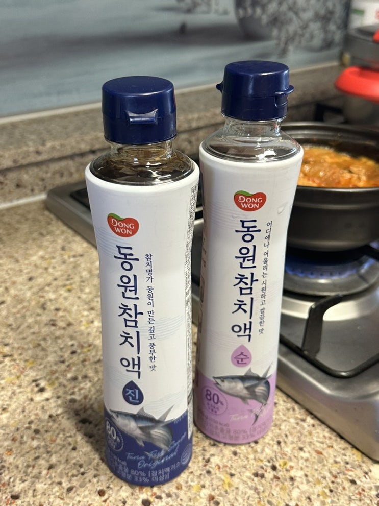  tvN 삼시세끼 light 속 동원 참치액으로 김치찌개 만들기