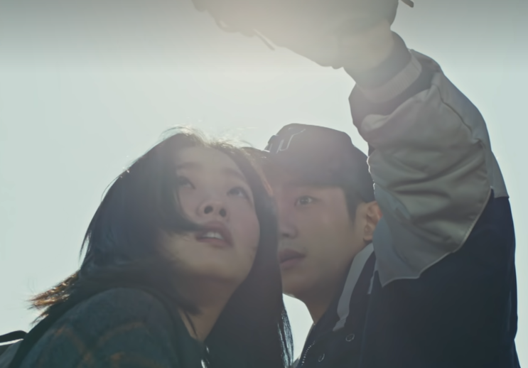 <b>도깨비</b>, 김고은과 <b>정해인</b>을 질투한 공유가 야구부에 찾아간 이유