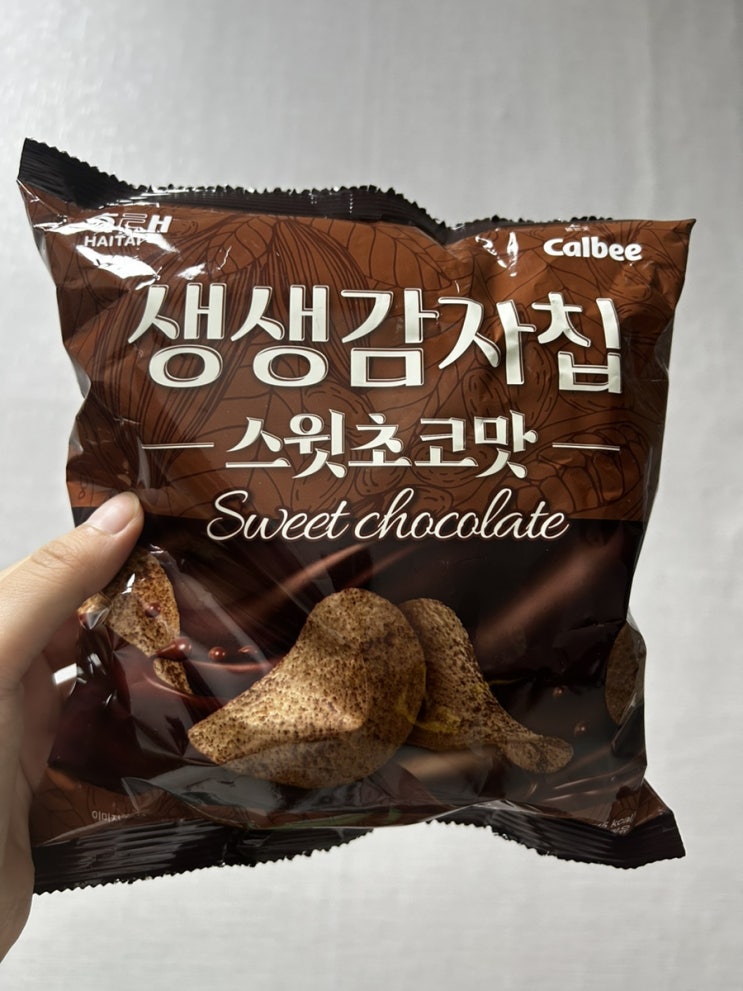  [감자칩리뷰]생생감자칩 스윗초코맛