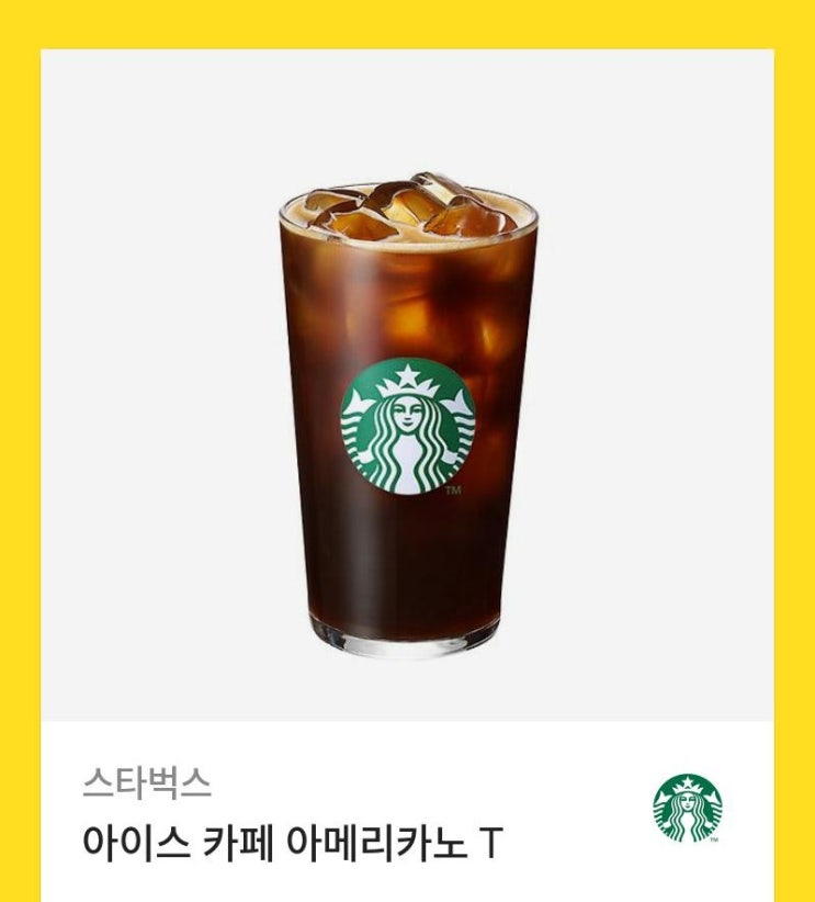  감사일기 404일차