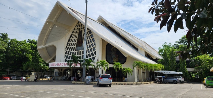  스토 니뇨 데 세부 – 막탄 교구 (Sto. Niño De Cebu – Mactan Parish)