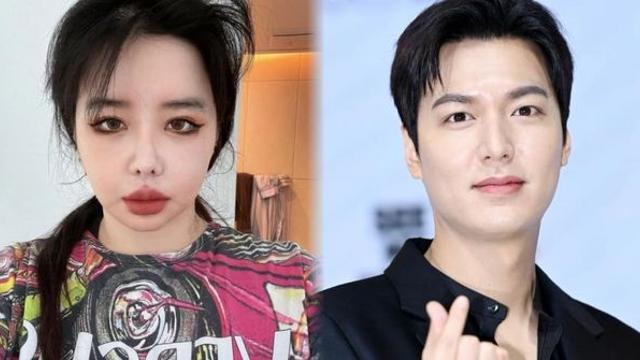 박봄, 배우 '이민호'와 결혼? 셀프 열애설 지핀 "진심 남편" 의도 무엇 박봄, 배우 '이민호'와 결혼? 셀프 열애설 지핀 "진심 남편" 의도 무엇
