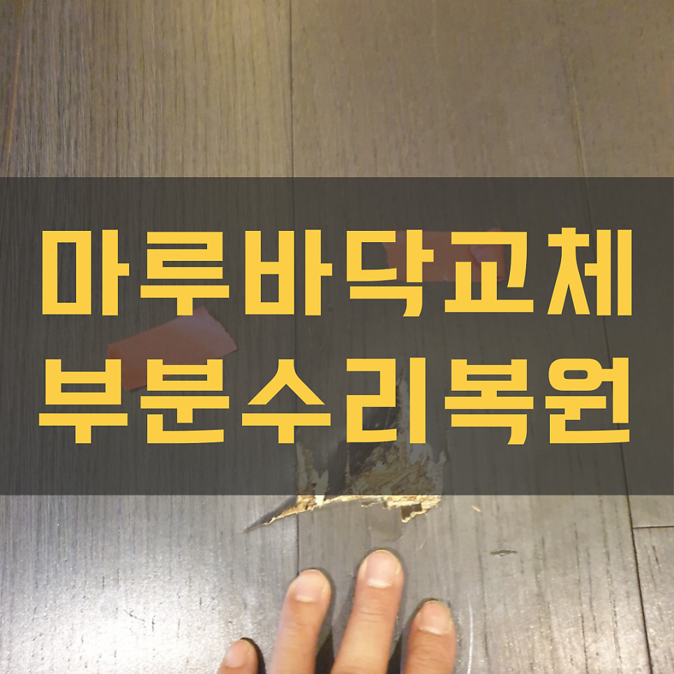 카페마루 사진 3