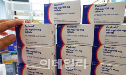 코로나 치료제, 보험 적용 받는다...본인 부담금 5만원 수준 코로나 치료제, 보험 적용 받는다...본인 부담금 5만원 수준
