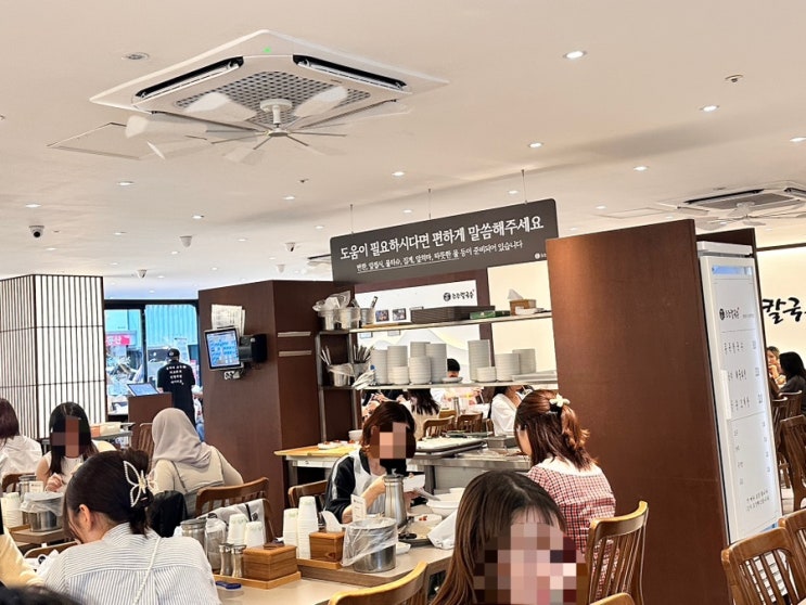  내돈내산 성수 캐치테이블 웨이팅 맛집 후기|'조조칼국수' 성수점|해물파전이 맛있는 집|외국인에게 인기 많은 한국맛집