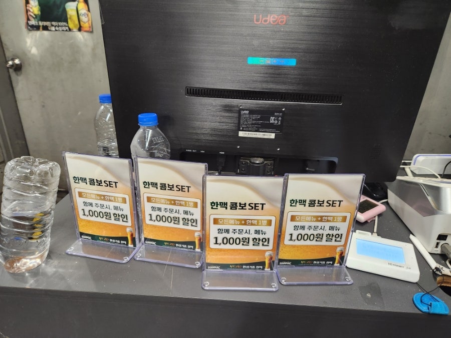 왕십리조개창고 노원점 사진 6
