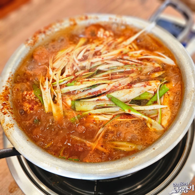  경기광주 동태탕 구리시골식당 얼큰한 동태 알탕