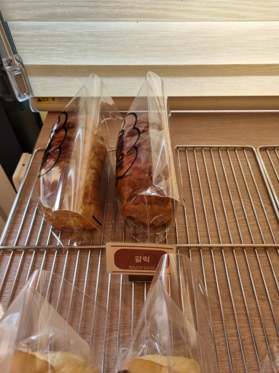 식빵인 사진 5