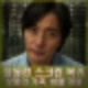 장동건 주진모 카톡, 문자 내용으로 사생활 논란에 대한 심경 고백. 영화 보통의 가족으로 복귀.
