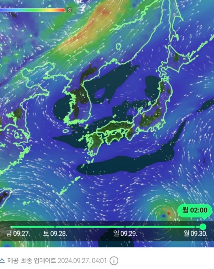  16호 시마론은 소멸했지만 17호 태풍 제비 한국으로 고속 접근 중-전국 날씨