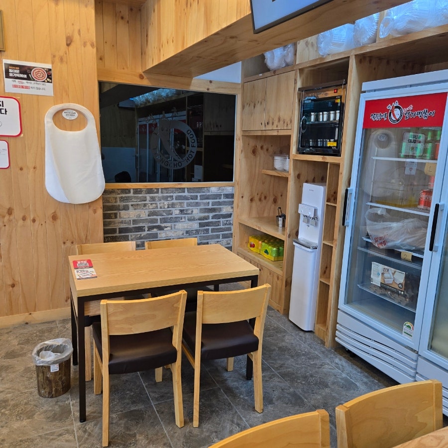 동대문엽기떡볶이 하남감일점 사진 4