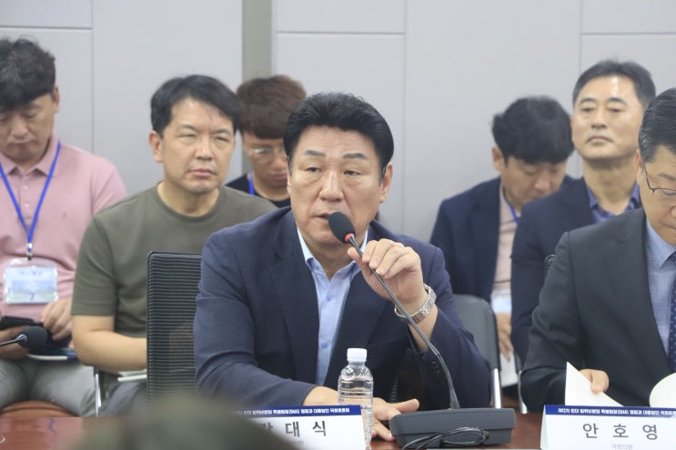 [2024.09.25] 제12차 <b>한미 방위비분담 특별협정</b> 국회토론회