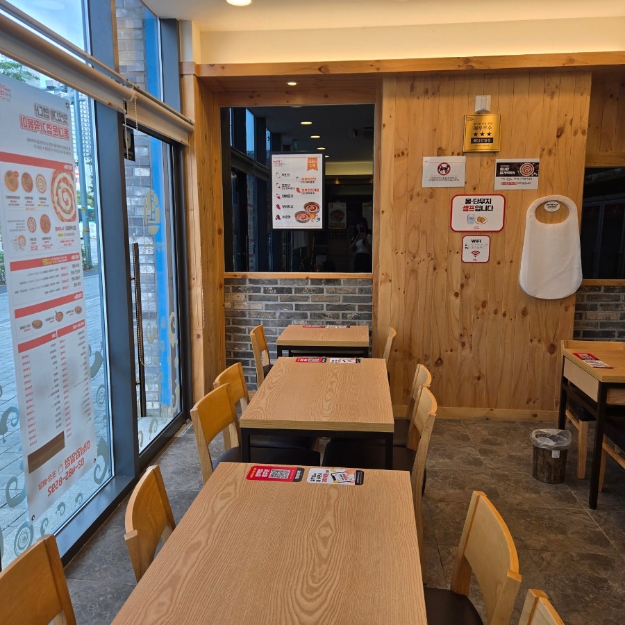 동대문엽기떡볶이 하남감일점 사진 3
