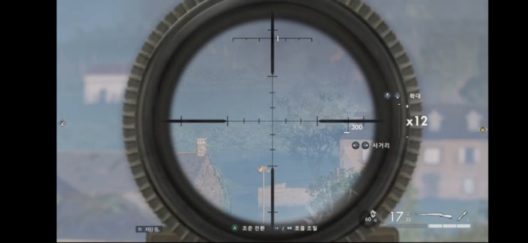  XBOX게임패스 추천게임 스나이퍼 엘리트5