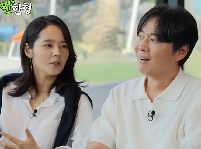 <b>한가인 연정훈</b> 쇼윈도? 결혼 이야기