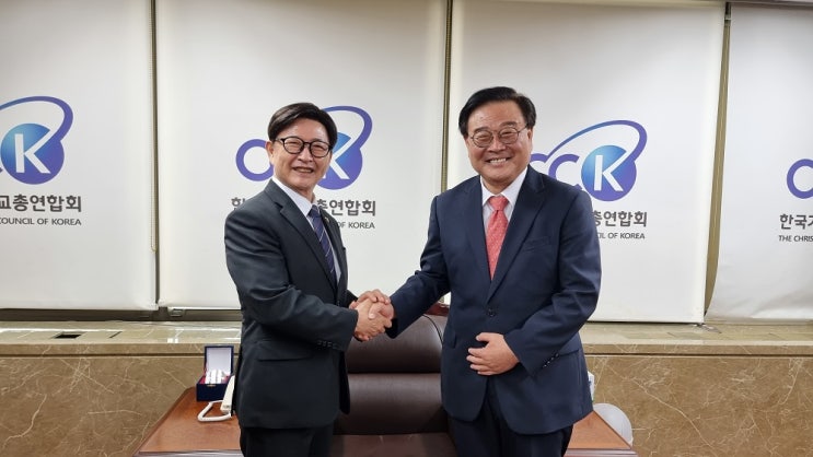 한기총, 서울시교육감 <b>조전혁 후보</b> 지지 선언