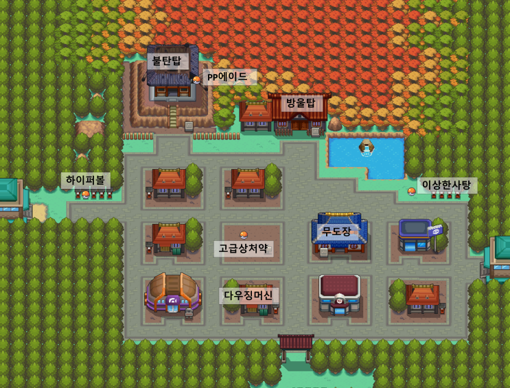  포켓몬 하트골드 공략 6(일) - 인주시티, 불탄탑, 38번도로, 39번도로, 담청시티, 빛남의등대