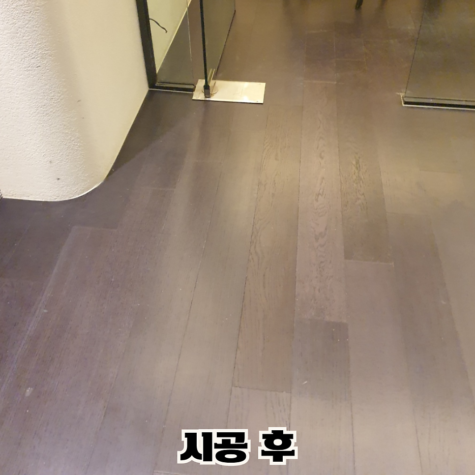 카페마루 사진 2