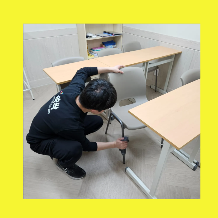  김포학원청소, 전문가에게 맡기는 이유는?