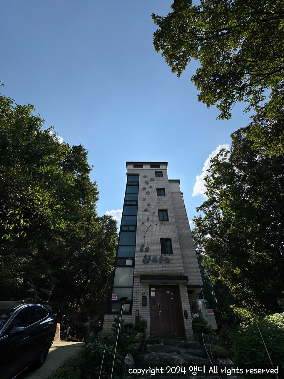 엘펜션 사진 5