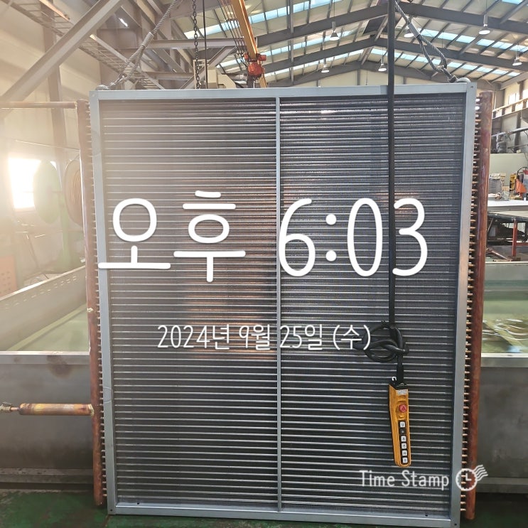 히팅코일
