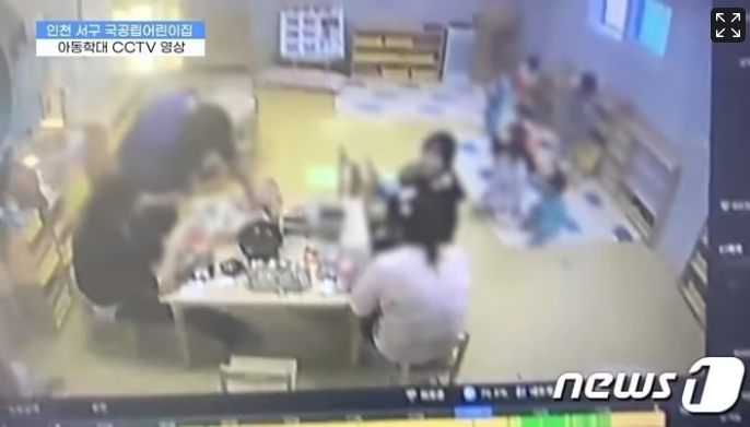보험청구용 CCTV·학폭 기록 등 정보공개 청구절차 간소화 보험청구용 CCTV·학폭 기록 등 정보공개 청구절차 간소화
