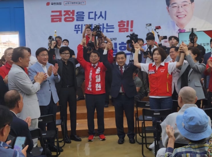 [글로벌경제신문] <b>한동훈</b> 대표, <b>부산</b> <b>금정</b>구청장 보궐선거 지원... 