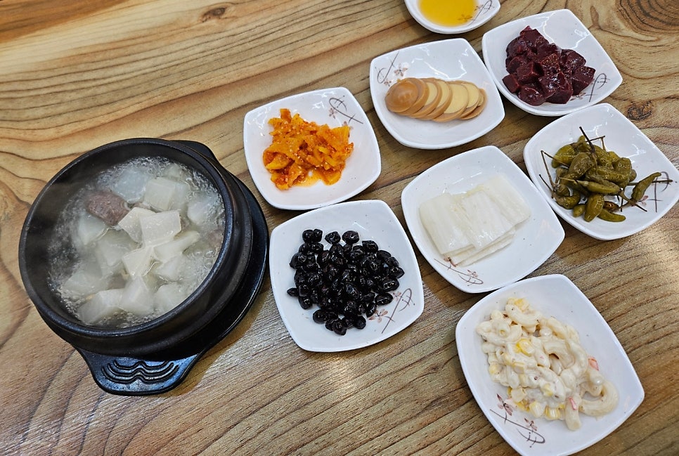 소굴생고기 사진 4