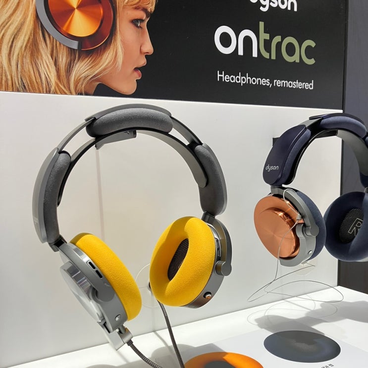  Dyson OnTrac 다이슨 온트랙 헤드폰 짧은 청음 후기 + 측정치