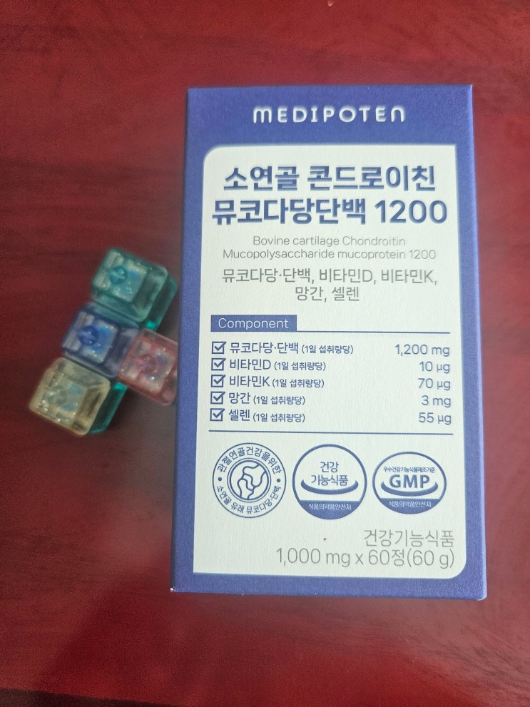  메디포텐 소연골 콘드로이친 뮤코다당단백 1200 후기 - 관절 건강을 지키는 직장인의 선택