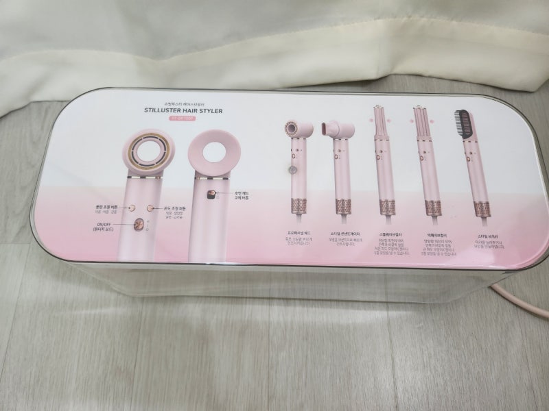 슈틸루스터 헤어스타일러 두 달 사용 후기