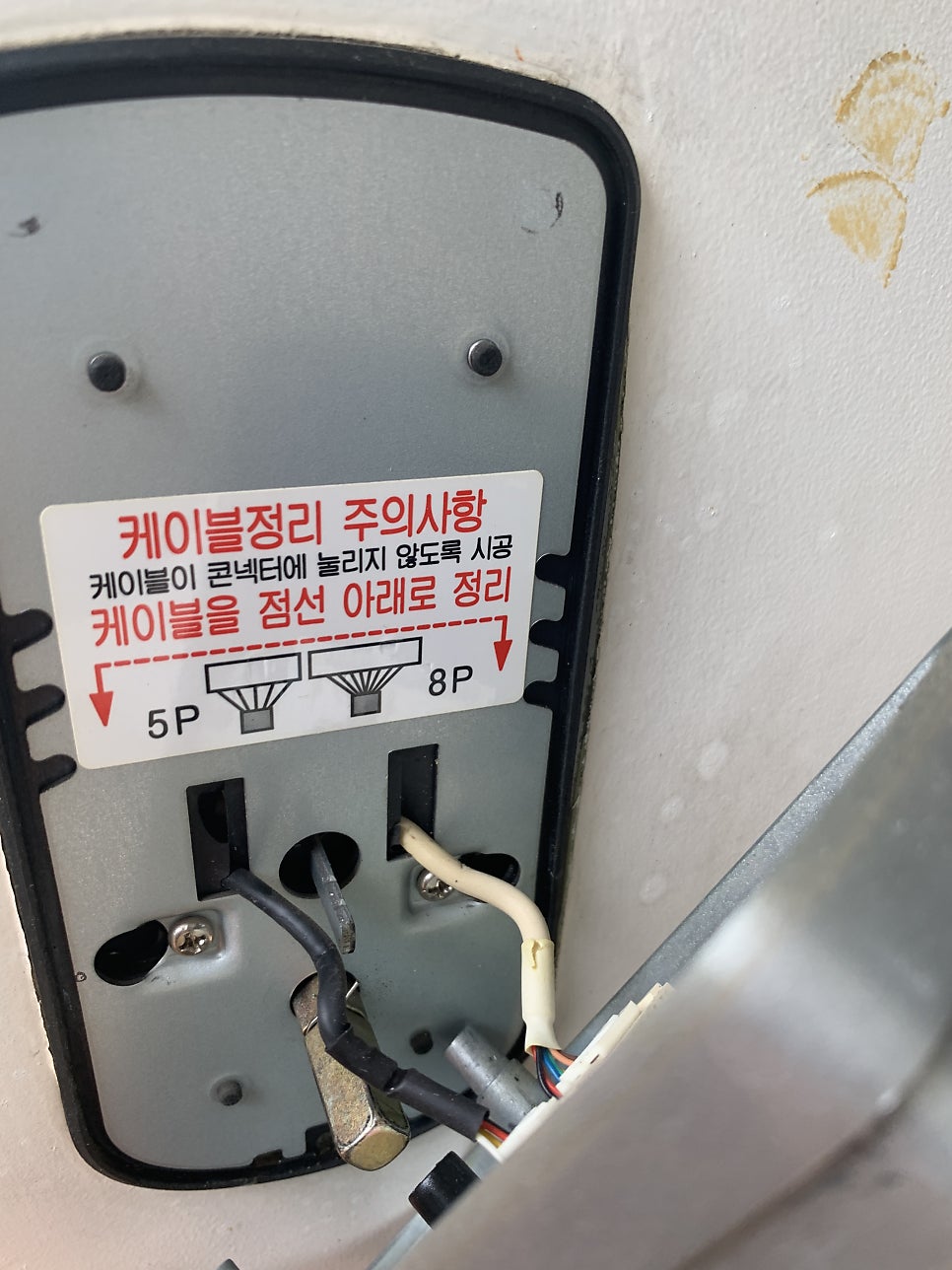 현관문시트지 낡은 문 리폼