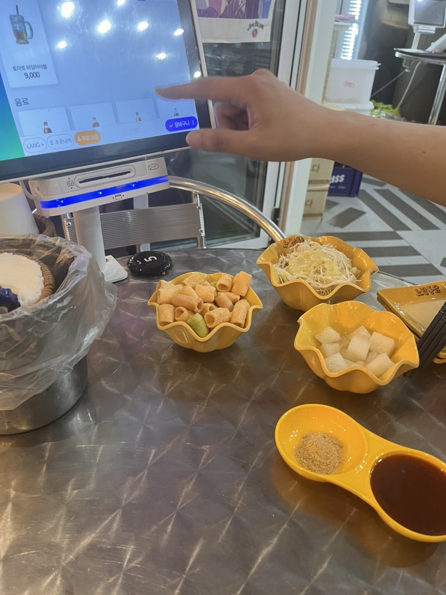 노랑통닭 재송반여점 사진 5