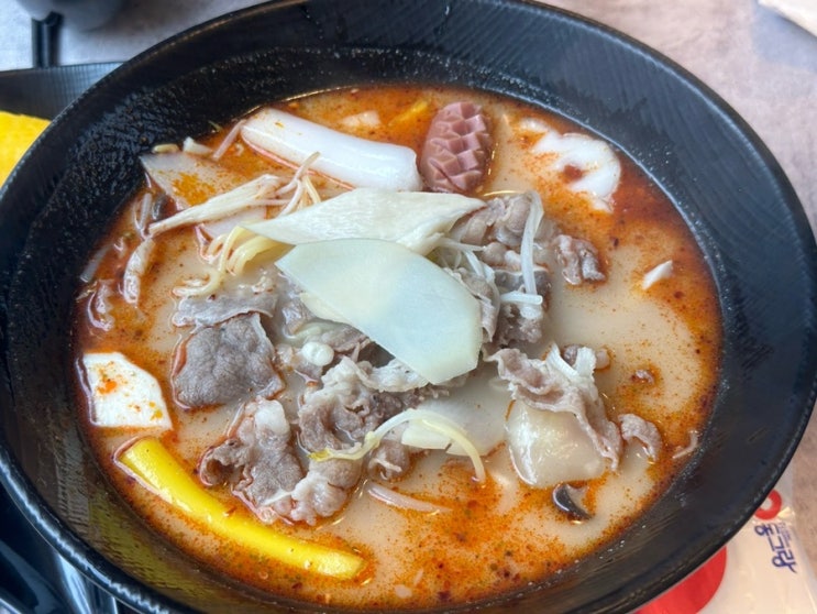  천안 신불당동 마라학원~!