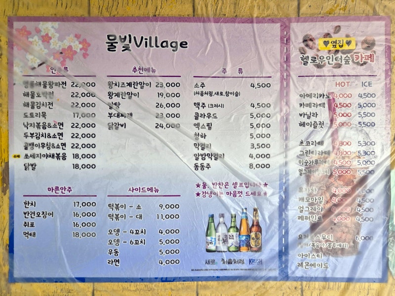 사진 2