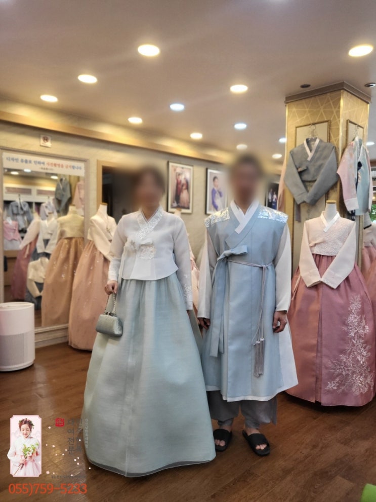  진주 신랑신부 한복대여 실태