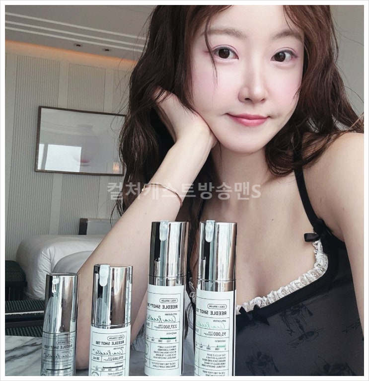  나는솔로 20기 정숙 영호 언팔 결별 근황 파혼 인스타 뽀뽀커플 결혼식장 예약 결혼 다툼 사진 태그 스토리 해외여행