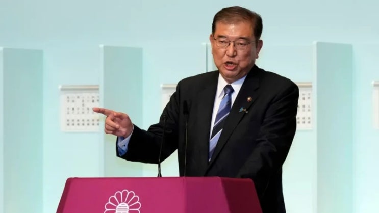 위기에 처한 일본 집권 자민당, 신임 총재에 <b>이시바</b> 시게루 <b>선출</b>